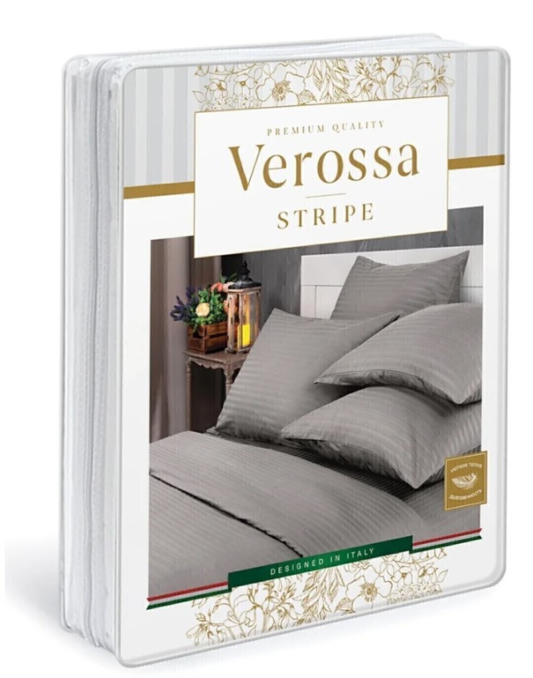 КПБ  страйп-сатин (нав 50*70) Verossa Stripe <70301 Lotus>