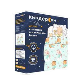 КПБ в детскую кроватку поплин КиндерСон <A04761,  16855-1/16856-1 Волшебные зверята>