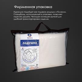 Подушка ортопедическая Memory foam Реноме <14/301,  СПА-Релакс С, 40*60*12>