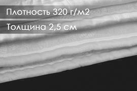 Одеяло хлопок тк поплин Реноме
