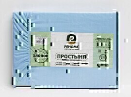 Простыня 90*200*30 поплин на резинке Реноме<голубой> (арт.02/122)