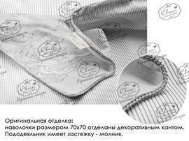 КПБ евро сатин в коробке Satin de Luxe SK Клео <0098-SK>